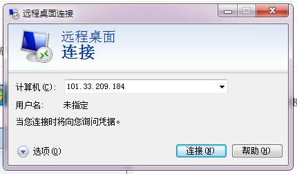 【寶塔】搭建B2C商城系統教程